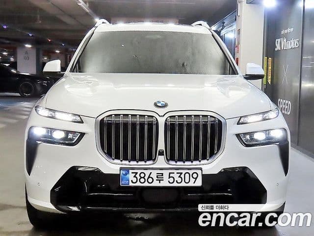 BMW X7 (G07)