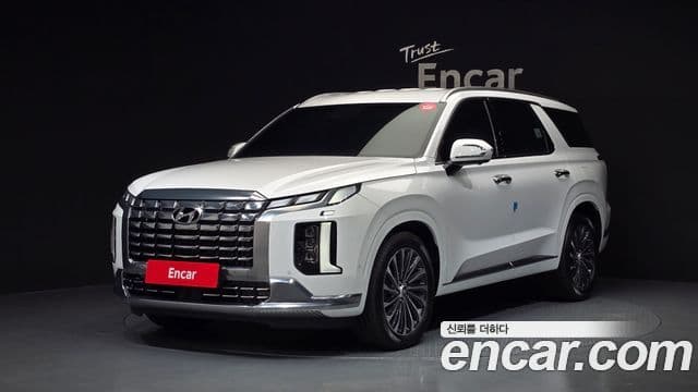 Hyundai The New Palisade