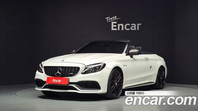 Mercedes-Benz C-Class W205