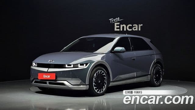 Hyundai Ioniq 5
