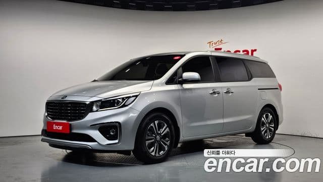 Kia The New Carnival