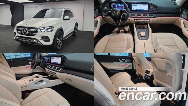 Mercedes-Benz GLE-Class W167