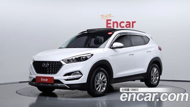Hyundai All New Tucson