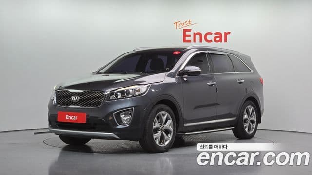 Kia All New Sorento