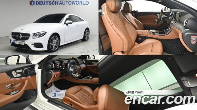 Mercedes-Benz E-Class W213