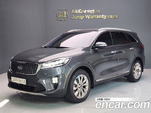 Kia The New Sorento