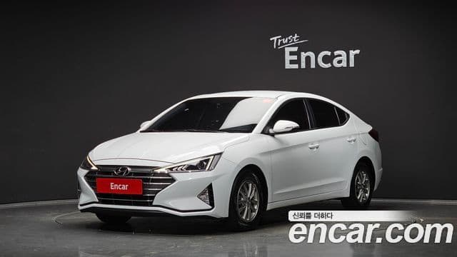 Hyundai The New Avante AD