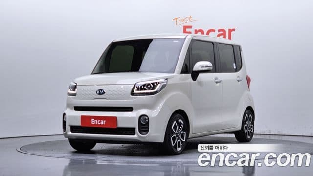Kia The New Ray