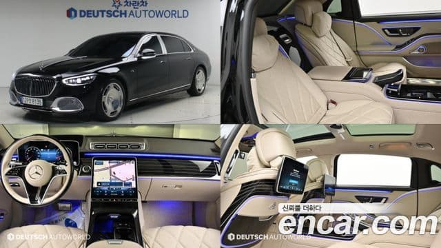 Mercedes-Benz S-Class W223