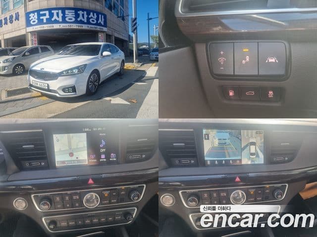 Kia All New K7 Hybrid