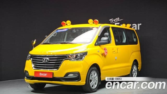 Hyundai The New Grand Starex
