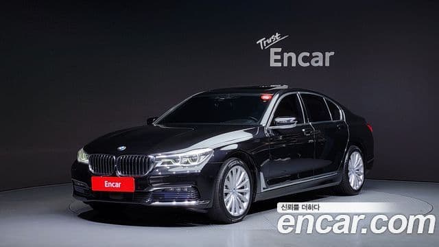 BMW 7 Series (G11)