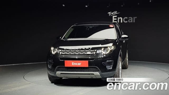 Land Rover Discovery Sports 3