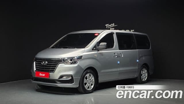 Hyundai The New Grand Starex