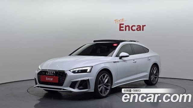 Audi A5 (F5)