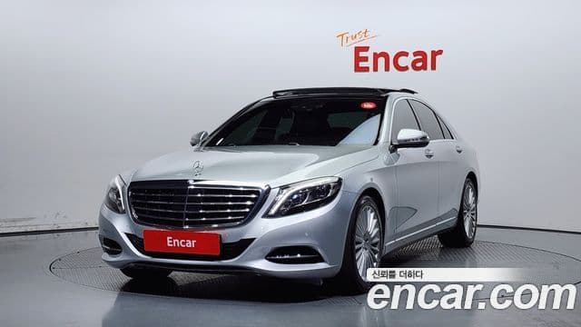 Mercedes-Benz S-Class W222 1