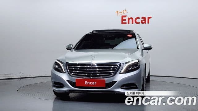 Mercedes-Benz S-Class W222 3