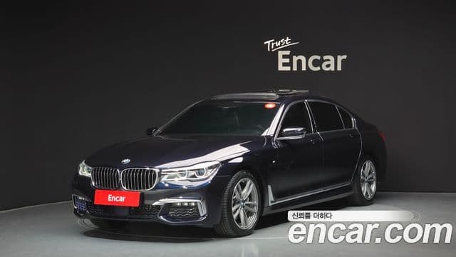 BMW 7 Series (G11)