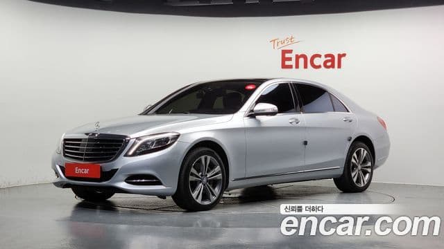 Mercedes-Benz S-Class W222