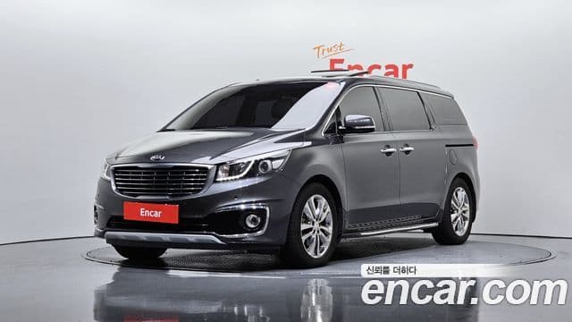 Kia All New Carnival
