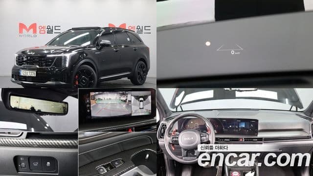 Kia The New Sorento 4th Gen