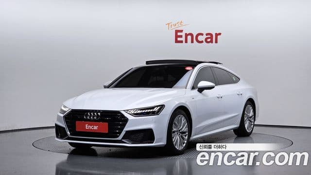 Audi A7 (4K)