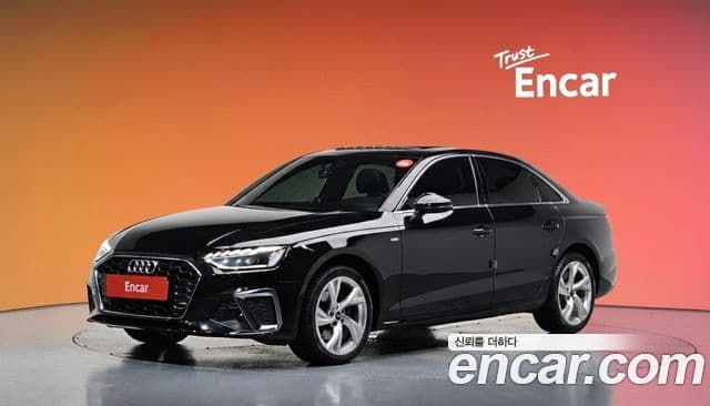 Audi A4 (B9)