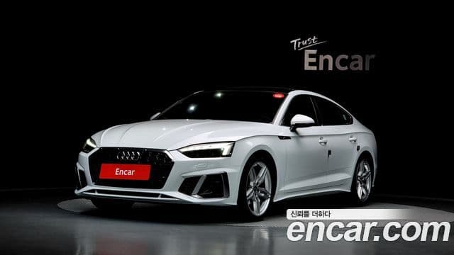 Audi A5 (F5)