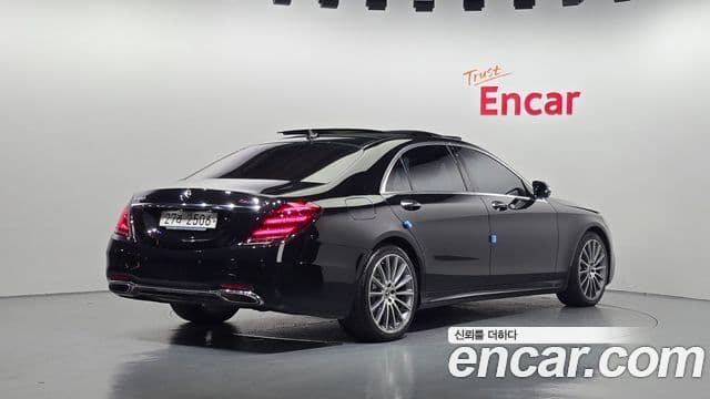 Mercedes-Benz S-Class W222 2