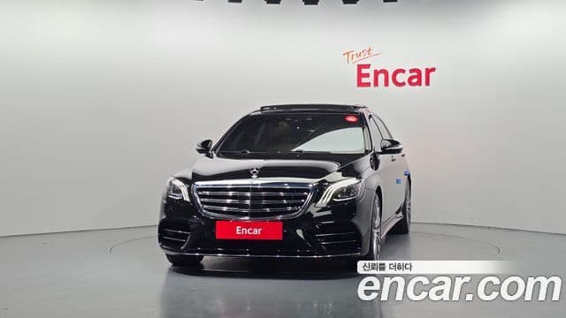 Mercedes-Benz S-Class W222 3