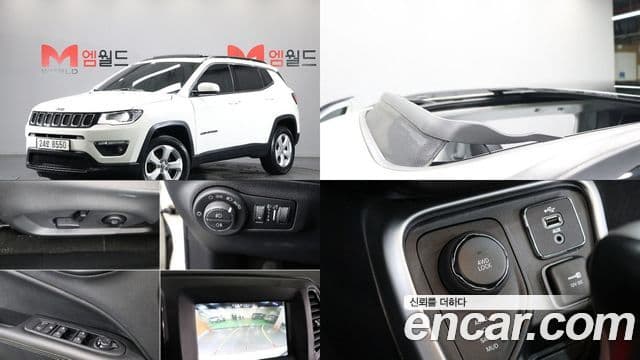 Jeep Compass 2nd Gen