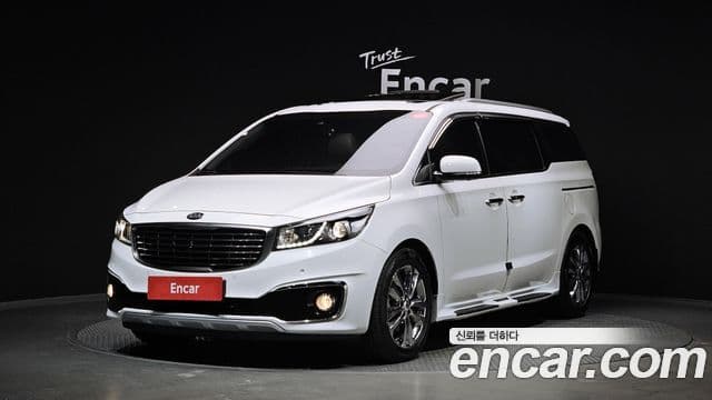 Kia All New Carnival