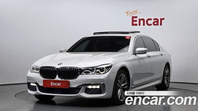 BMW 7 Series (G11)