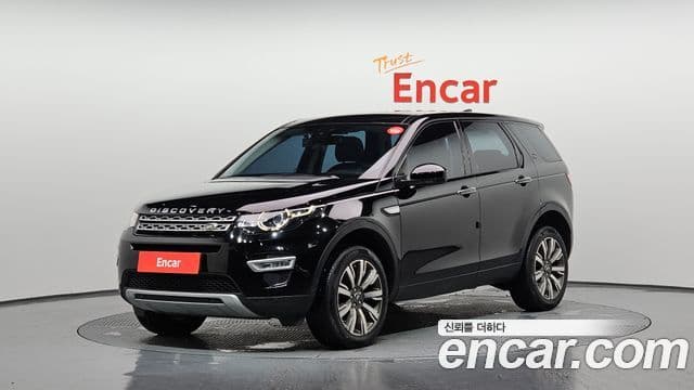 Land Rover Discovery Sports