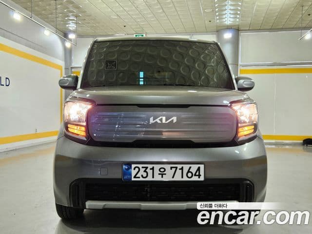 Kia The New Kia Ray