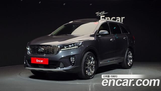 Kia The New Sorento