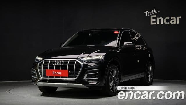 Audi Q5 (FY)