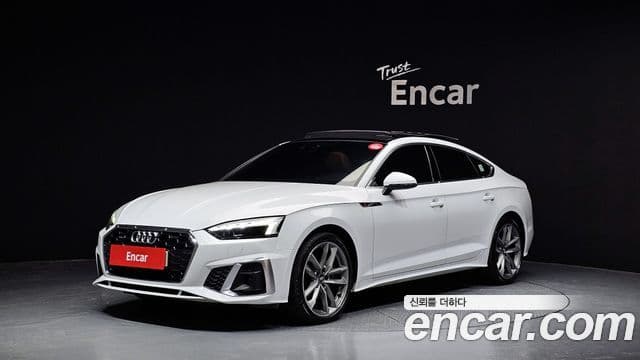 Audi A5 (F5)