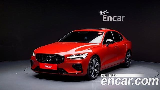 Volvo S60 3rd Gen