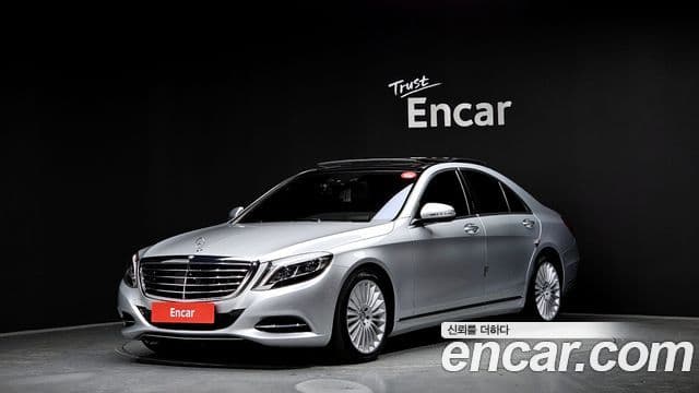 Mercedes-Benz S-Class W222