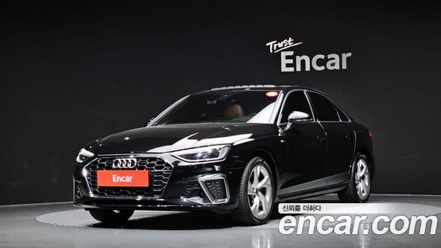Audi A4 (B9)