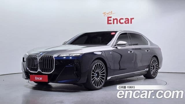 BMW 7 Series (G70)
