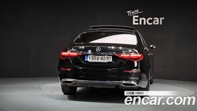 Mercedes-Benz S-Class W223 4