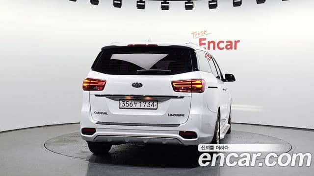 Kia The New Carnival 4