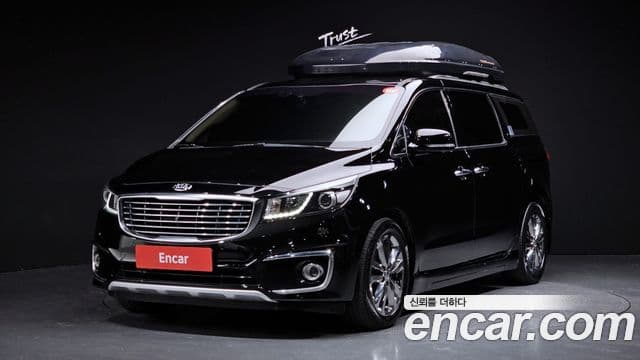 Kia All New Carnival