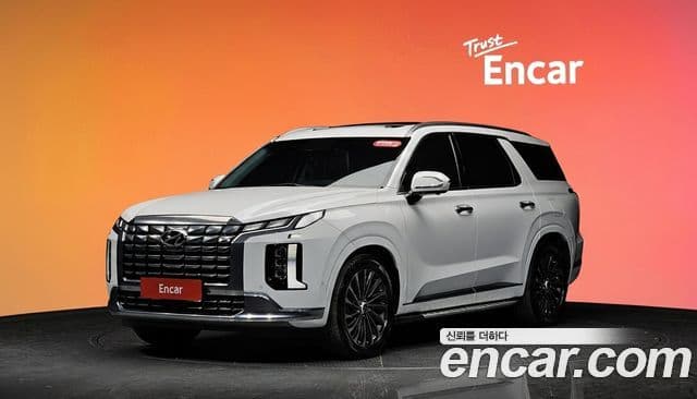 Hyundai The New Palisade