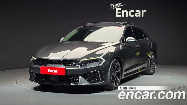 Kia The New K5 Hybrid 3rd Gen