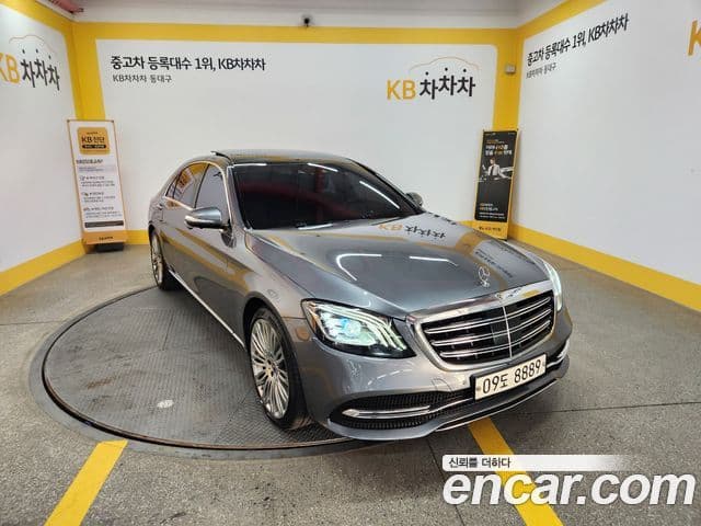 Mercedes-Benz S-Class W222