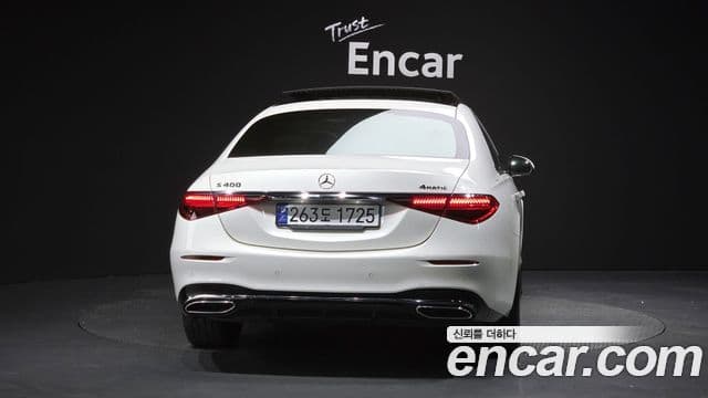 Mercedes-Benz S-Class W223 4