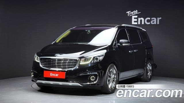 Kia All New Carnival